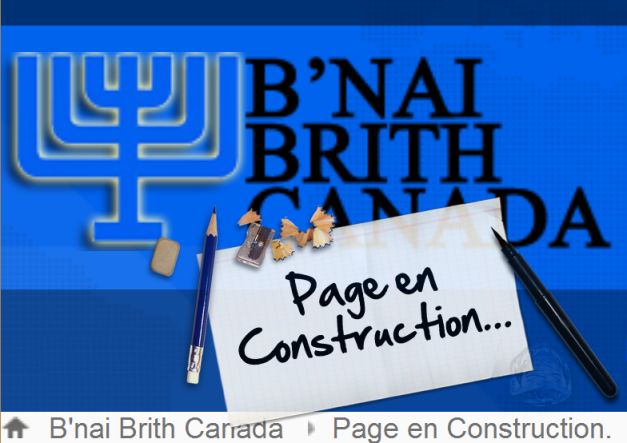 B'Nai Brith Canada french page